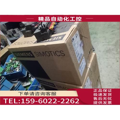 伺服电机 1P 1FK7085-7AF71-1EA0 请【议价】