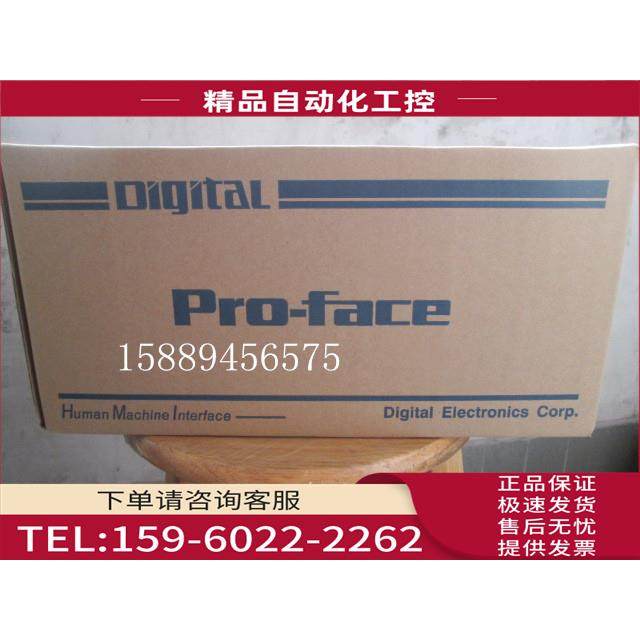 普洛菲斯 AGP3500/AGP3510/AGP3600-T1/S1/L1-AF/D24-M, -CA1M【