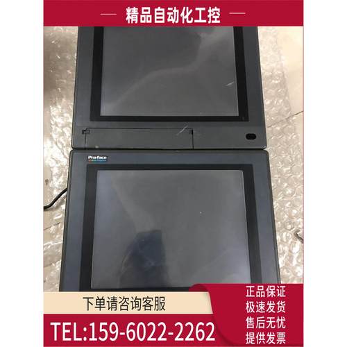 Pro-face普罗菲斯触摸屏PL6700-T11-W901F【议价】