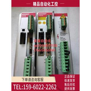 520 BECKHOFF倍福器AX2526 議價 B200S406A