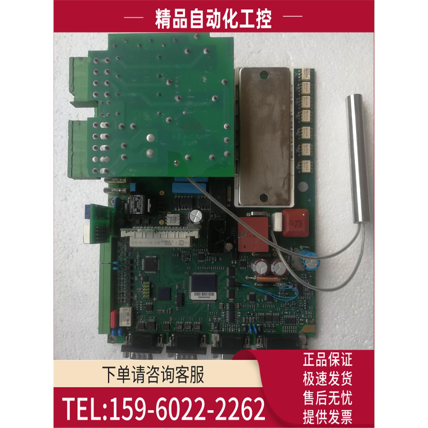 A.F.045.5/01 FP40R12KT3【议价】