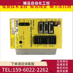议价 A06B 完出 H102 6093 H101