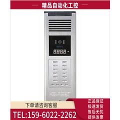 海湾GST-DJ6109 非可视对讲主板【议价】