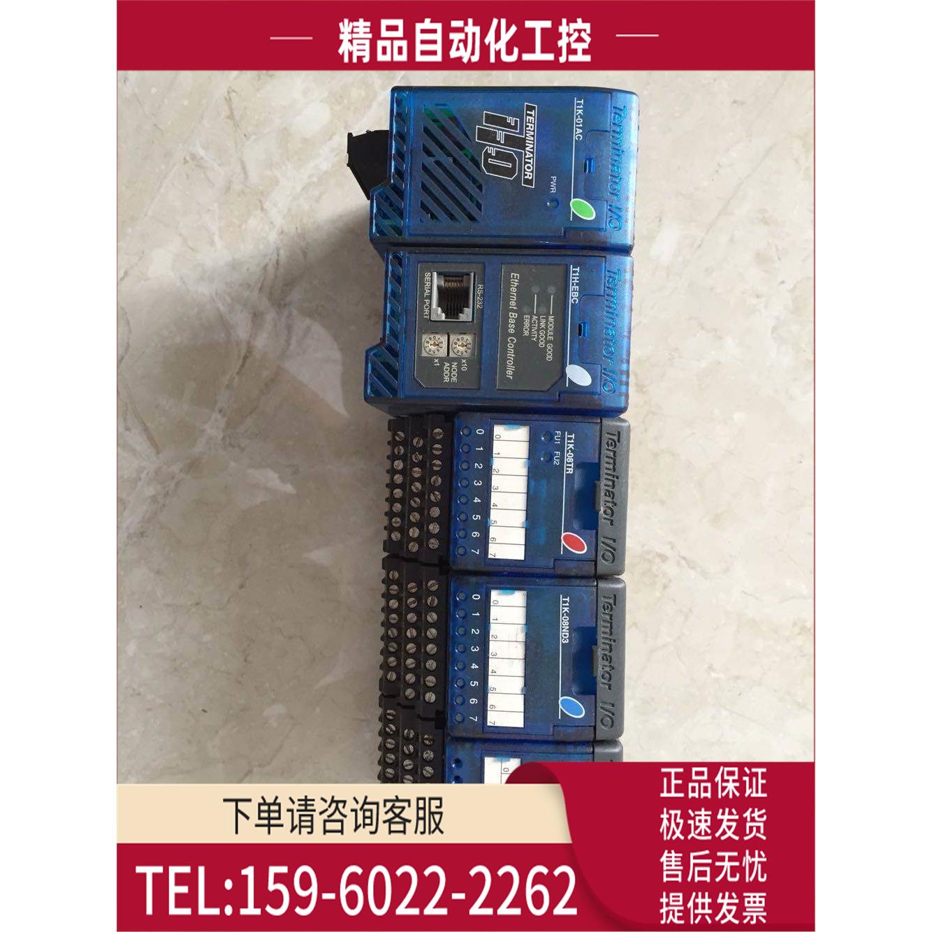 /T1K-01AC/08TR/08ND3/16B-1 T1H-EBC T1F-8AD4DA-1 koyo光洋【议