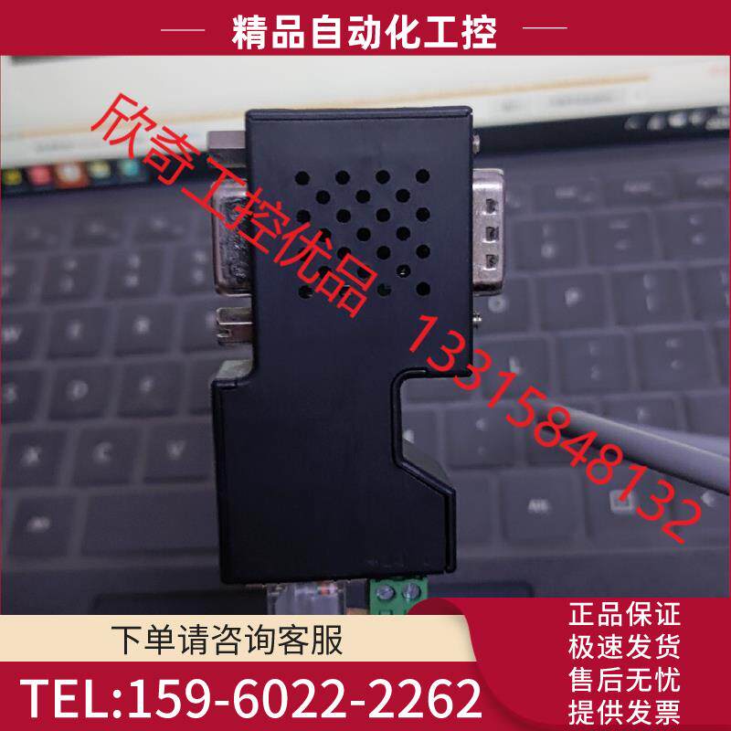 北辰以太网数据采集模块,BCNet-S7300,成【议价】