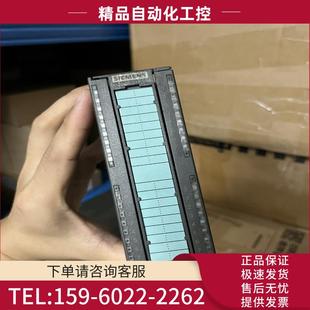 议价 功能正常 1BL00外观完好无损 西门子322