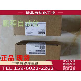 模块 194 6ES7 138 4CB00 4FA04 0AA0 包 议价 0AB0