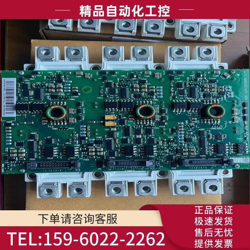 FS300R12KE3/AGDR-72C ABB800变频器【议价】