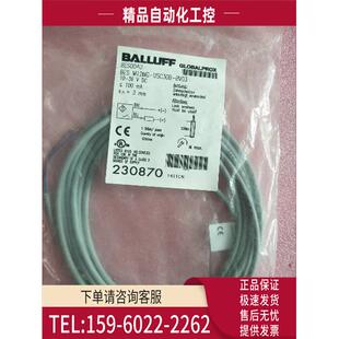 M12MG BES BES004U BV03 议价 USC30B BALLUFF巴鲁夫