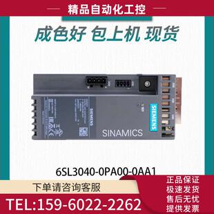 模块 6SL3040 0PA00 0AA1 议价