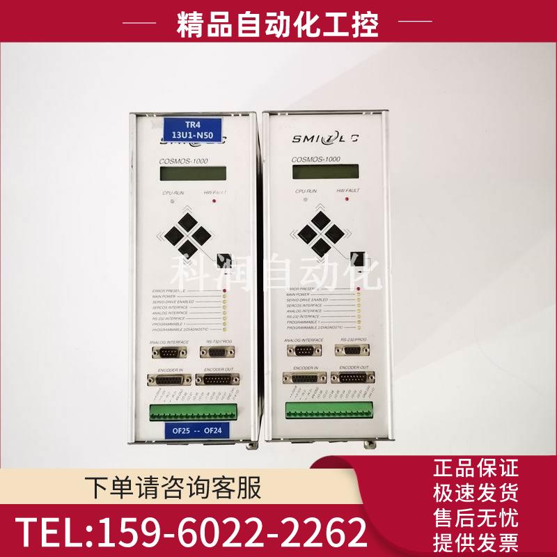 SMITEC COSMOS-1000伺服器COS09XX021300112010 KZ100039【议价】