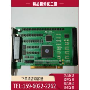 议价 深圳恒星HY V10采集卡新 HY5400 1400