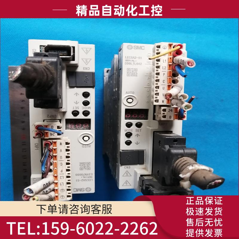 200V100W.SMC电缸驱动器LECSA2-S1【议价】
