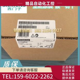 1512SP 512 议价 1500 0AB0S7 1DK01 6ES7 6ES7512