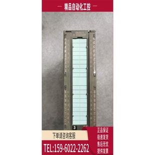 1BL00 0AA0 322 PLC 321 1HH01 议价 6ES7