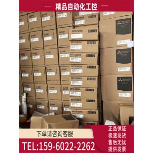 3.7K E720 轻巧通用型 议价 3相220V 变频器