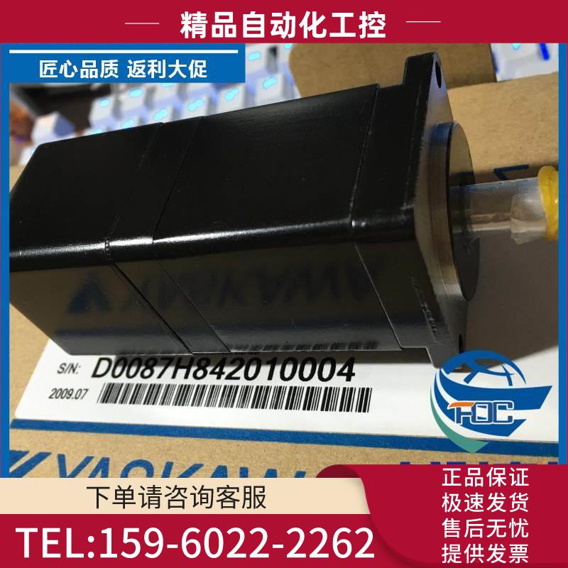 安川SGMGV-1AADA61【议价】