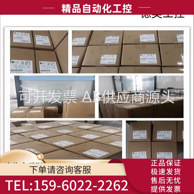 25B-D4P0N104 AB 变频器 25BD4P0N104【议价】