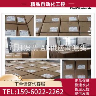 PLC模块 1769 L30ER 议价