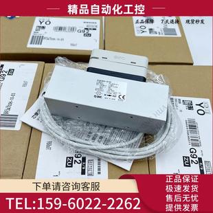 议 PF3A712H PF3A706H SMC流量计PF3A703H