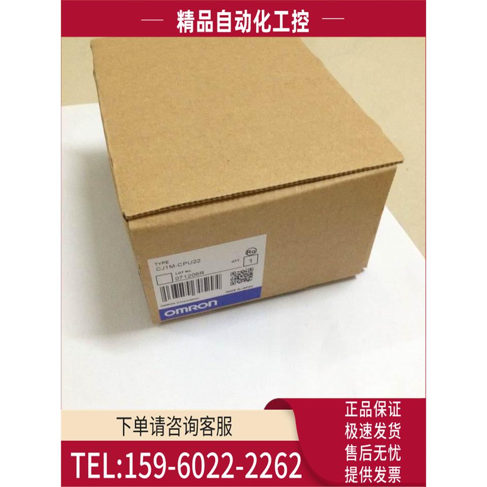 模块;CJ1W-ID211【议价】