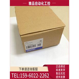 议价 PRM21 模块CJ1W