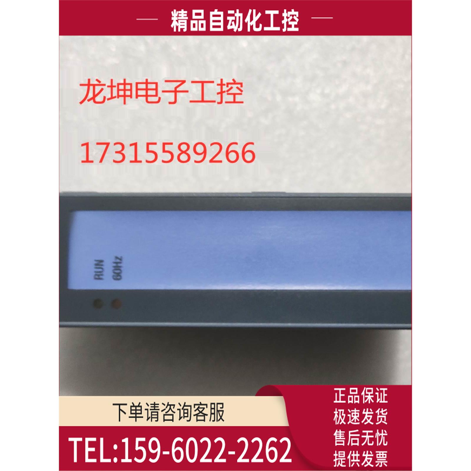 贝加莱2005系列模拟量模块3AT350.6 新实物【议价】