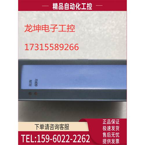 贝加莱2005系列模拟量模块3AT350.6 新实物【议价】