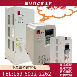 EV1000-2S0015G艾默生变频器 【议价】