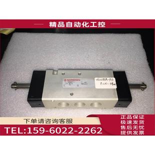 议价 NORGREN没使用过电磁阀V62C511A