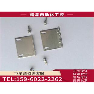 WL100 可配WT100 支架 G6全系 议价 WS100 西克SICK安装