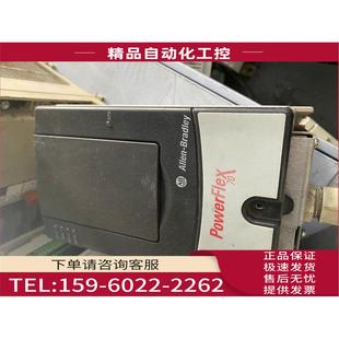 PowerFlex70已 20AC3P0AYNNNC0 B變頻器 議價(jià)