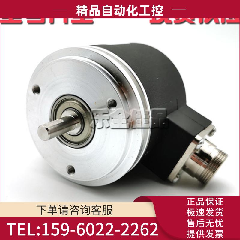 ISC-5806-3G-2500工业自动化控制光电编码器ROTARY E【议价】