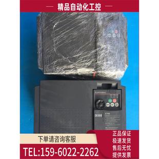 CHT 7.5K 变频器 7.5KW可提供 议价 E740