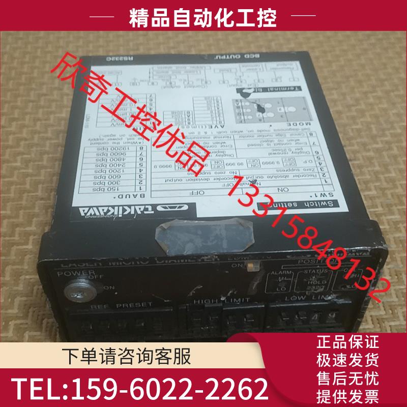 LDM-110EX外径测量仪激光外径测定仪 TAKIKA【议价】