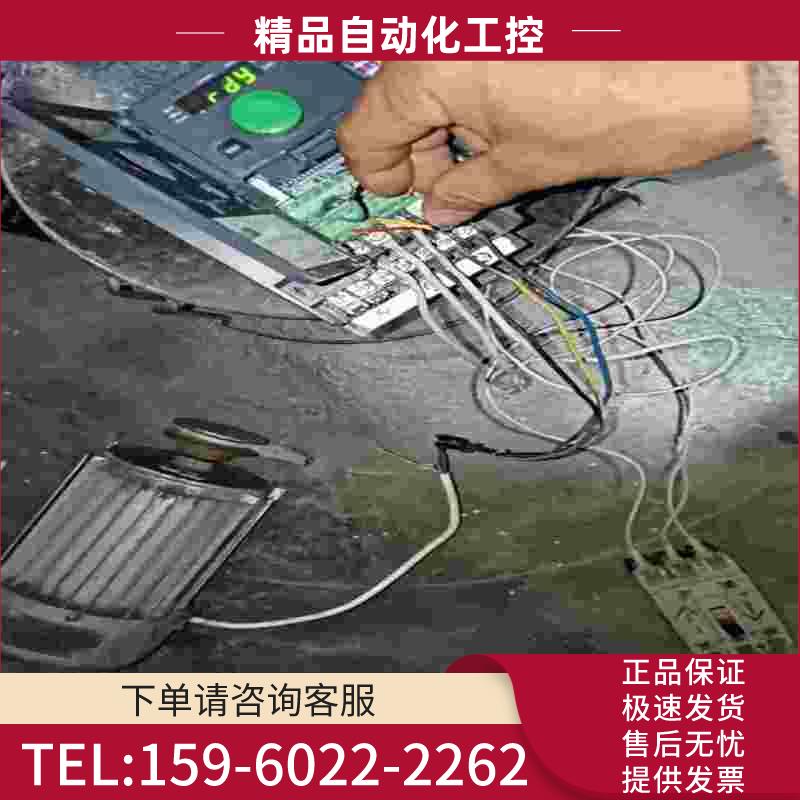 变频器ATV320U15N4C正常片【议价】