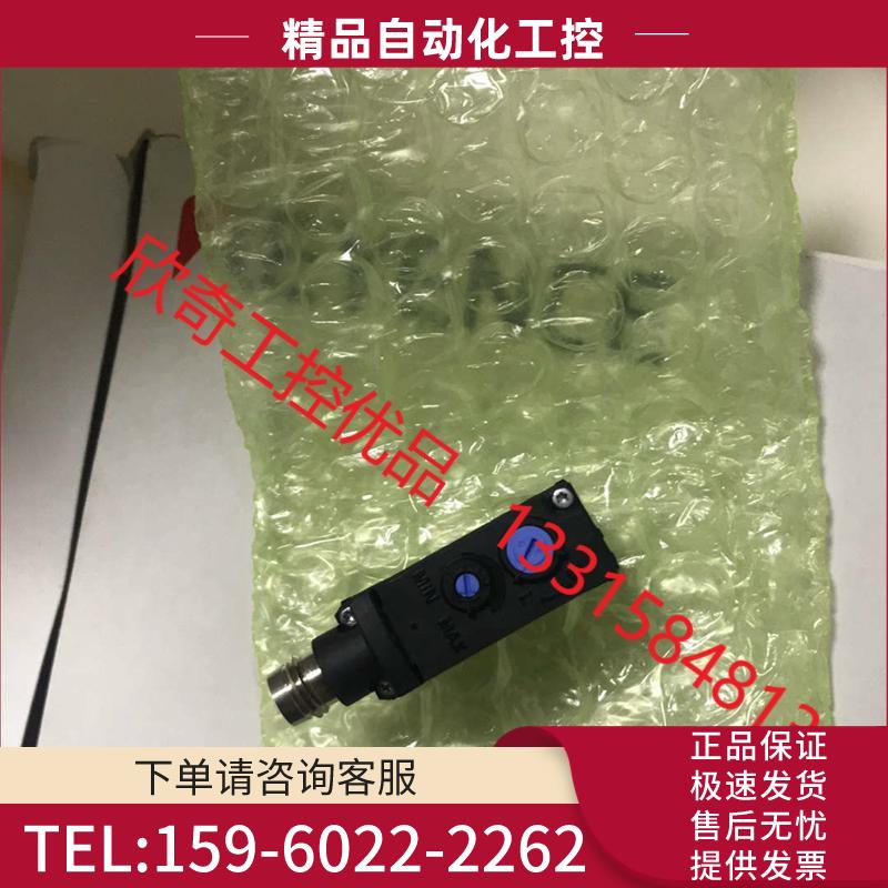 PZ-G42CN光电传感器,,,【议价】