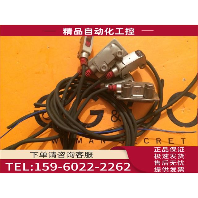 PR-M51N3 线短【议价】