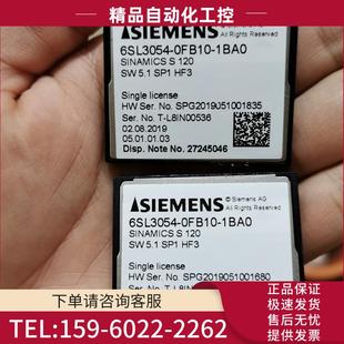 議價 西門子6SL3054 0BF10 1BA0全新帶包裝