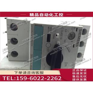 1HA10 1DA10 议价 1AA10 断路器 1GA10 1FA10 3RV1421 1EA10