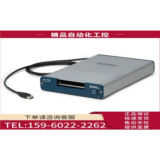 NI USB-6366 X系列数据采集卡 螺栓端子连接64MS 781445-02【议价