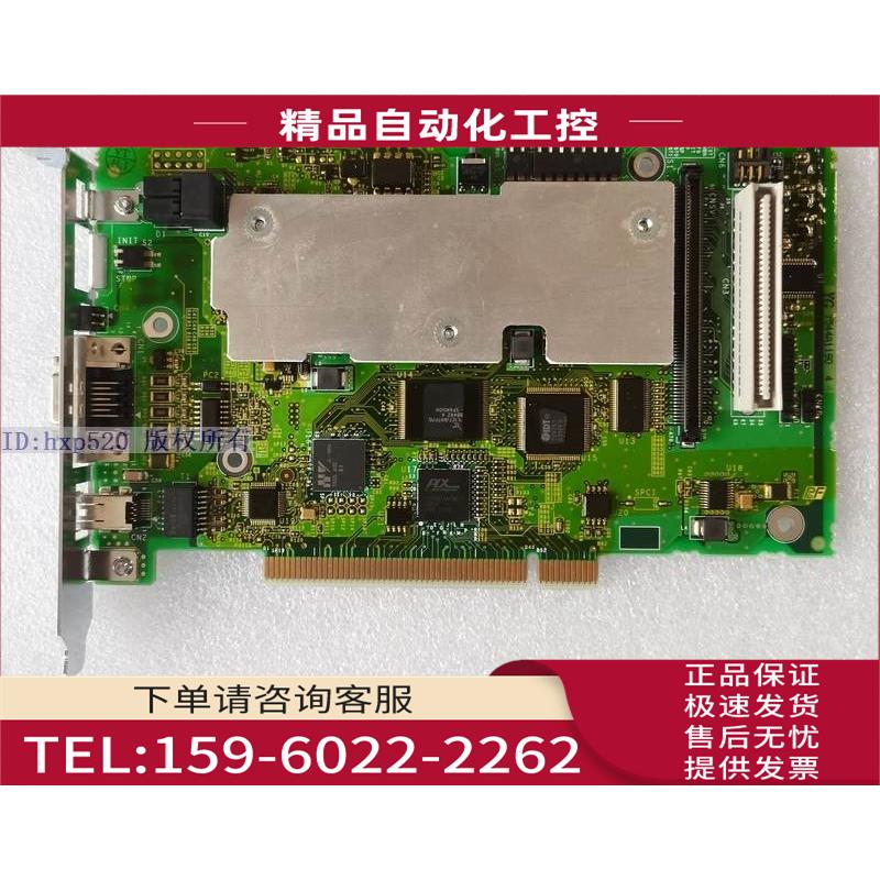 YASKAWA JAPMC-MC2102T-E MP2101T 通讯卡 【议价】