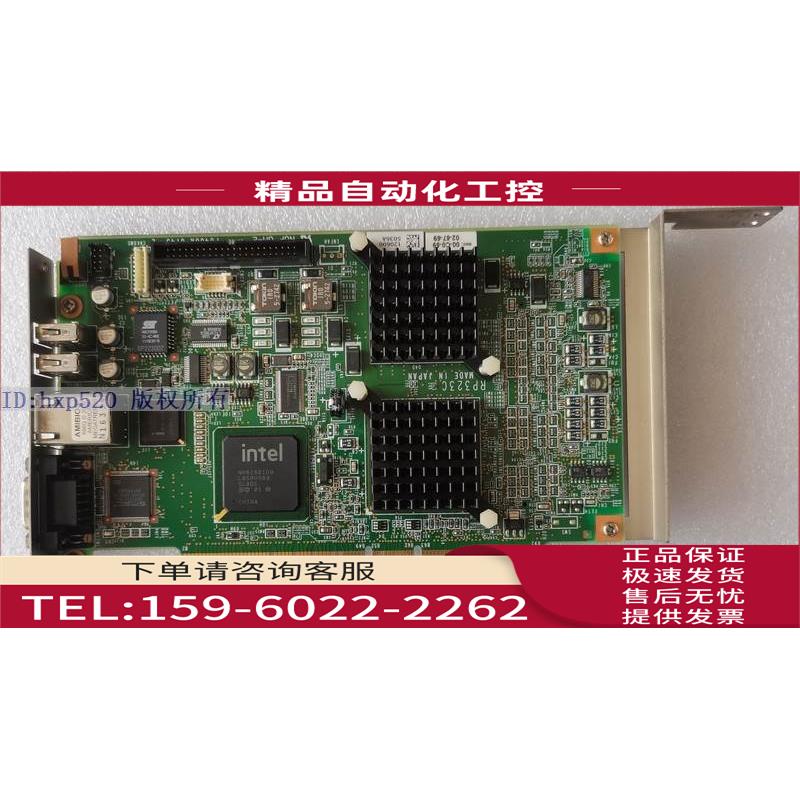 DENSO电装工业机器人RP323C 控制板 卡 PU400A-6145 【议价】