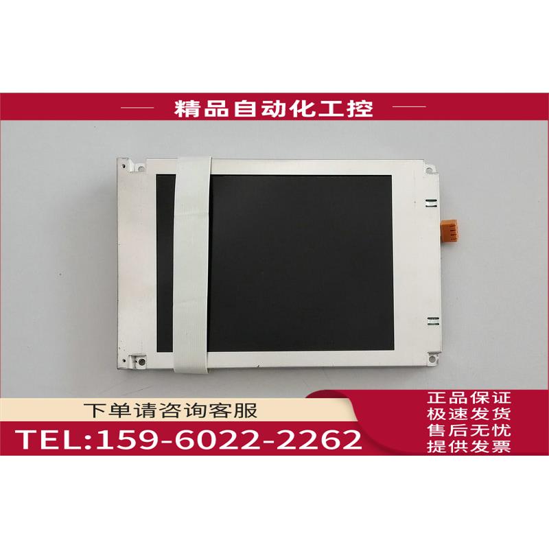 SX14Q01L6BLZZ MC57T02E ER057005NC6 SX14Q006 SX14Q003屏【议价