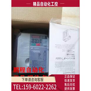 议价 TW4V0002JNA 安川变频器CIMR