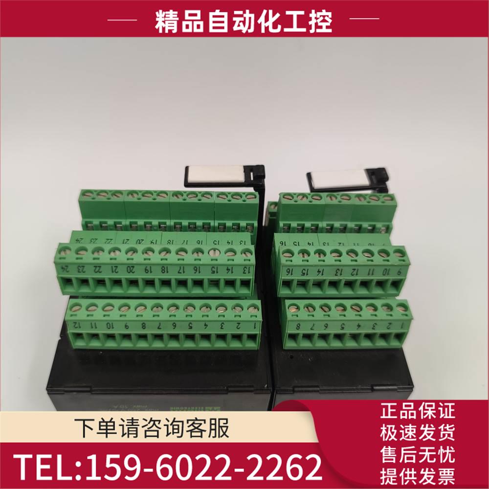 MURR穆尔D-71570模块 54101 54102 【议价】