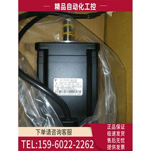 SGMPS 安川电机1.5KW 议价 1CA2C