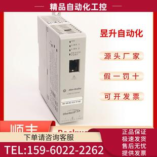 议价 ETAPK ETAP2FK 1783 ETAP2F