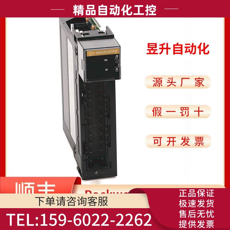 1756-ESMCAP-ESMCAPK-ESMCAPXT-ESMNRMK-ESMNRMXT-ESMNSE-EWEB【