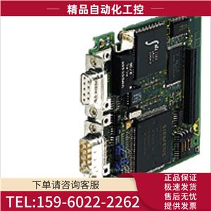 6SE7090-0XX84-0FF5变频器通讯板 6se7090-0xx84-0ff5【议价】